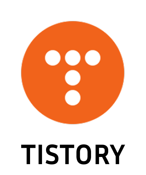 tistory.png